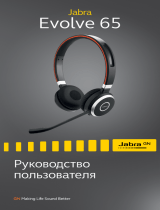 Jabra Evolve 65 SE UC Stereo Руководство пользователя