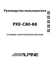 Alpine PXE-C80-88 Инструкция по применению