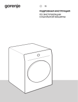 Gorenje SP22/4252 Инструкция по эксплуатации