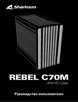 Sharkoon Rebel C70M RGB Инструкция по применению