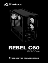 Sharkoon Rebel C60 RGB - Black Инструкция по применению