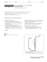 Endres+Hauser KA Waterpilot FMX21 Short Instruction