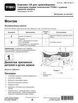 Toro CE Bagger Compliance Kit, Titan Zero Turn Riding Mower Инструкция по установке