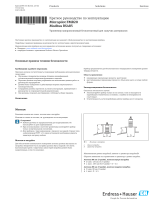 Endres+Hauser KA Micropilot FMR20 Modbus RS485 Short Instruction