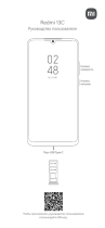 Mi Redmi 13C Руководство пользователя