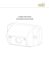 ViziT VIZIT-C70CBE2 Инструкция по эксплуатации