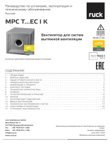 Ruck MPC T 315 EC I K 01 Инструкция по применению