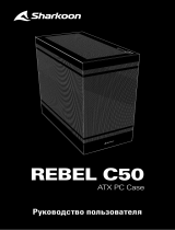 Sharkoon Rebel C50 - Black Инструкция по применению