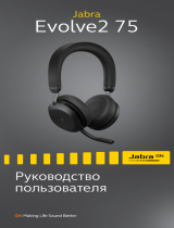 Jabra Evolve2 75 - USB-C MS Teams Руководство пользователя