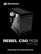 Sharkoon Rebel C50 RGB - Black Инструкция по применению