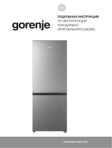 Gorenje HZS18582 Инструкция по эксплуатации