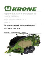 Krone BA BiG Pack 1290 HDP (BP405-20) Инструкция по эксплуатации