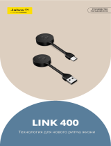 Jabra Link 400a USB-A, DECT, UC, NA Руководство пользователя