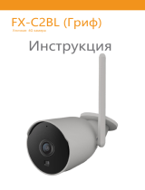 Fox FX-C2BL (Гриф) Инструкция по эксплуатации