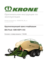 Krone BA BiG Pack 1290 HDP II XC Инструкция по эксплуатации