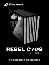 Sharkoon Rebel C70G RGB Инструкция по применению