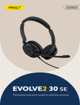 Jabra Evolve2 30 SE Руководство пользователя