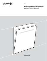 Gorenje DW50.2 Инструкция по эксплуатации