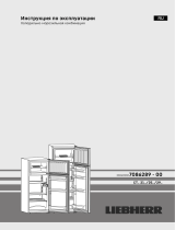 Liebherr CTele 2531 Инструкция по эксплуатации