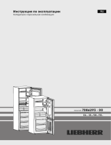 Liebherr CUele 2831 Инструкция по эксплуатации