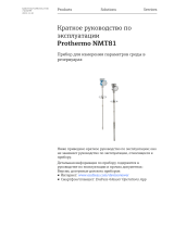 Endres+Hauser Prothermo NMT81 Short Instruction