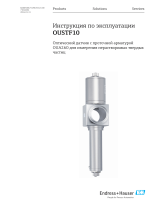 Endres+Hauser BA OUSTF10 Инструкция по эксплуатации