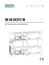 EKOM DK50 4x2VT/M Руководство пользователя