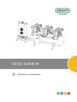 EKOM DK50 3X4VR/M Руководство пользователя