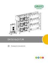 EKOM DK50 6x2VT/M Руководство пользователя