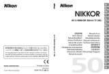 Nikon 2183B Инструкция по применению