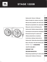 JBL JBL STAGE 1220B Инструкция по применению