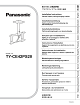 Panasonic TYCE42PS20 Инструкция по эксплуатации