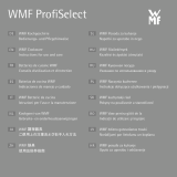 WMF Gusseisen Bräter ProfiSelect Инструкция по эксплуатации