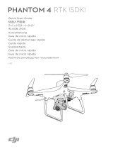 dji Phantom 4 RTK Инструкция по началу работы