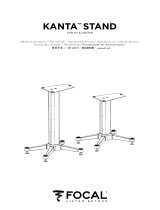 Focal KANTA STAND N*1 Руководство пользователя