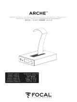 Focal Arche Руководство пользователя