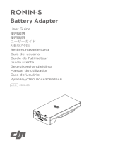 dji Ronin Руководство пользователя