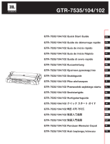 JBL GRAND TOURING GTR 102 Инструкция по началу работы