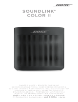 Bose SOUNDLINK COLOUR II BLACK Инструкция по применению