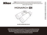 Nikon MONARCH HG Руководство пользователя