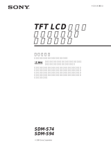 Sony SDM-S94 Инструкция по применению