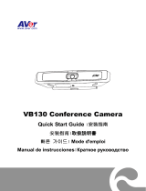 AVer VB130 Conference Camera Инструкция по началу работы