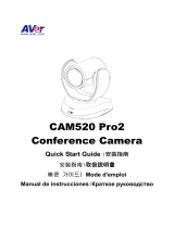 AVer CAM520 Pro2 Инструкция по началу работы