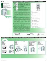 Schneider Electric NSYCCOHY230VID Инструкция по эксплуатации